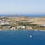 Castillio Apart Otel Analipsi (Astypalaia)